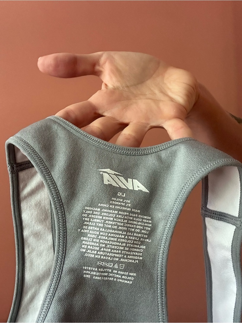 Avia Front-Zip White Sports Bra with Gray Trim - Picture 5 of 5